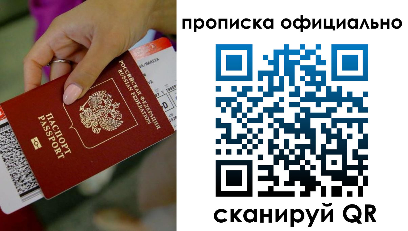 регистрация для дет. сада в Гудермесе